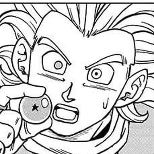 Dragon Ball Super Manga Chapter 69 (The Evolution of Planet Cereal) cover