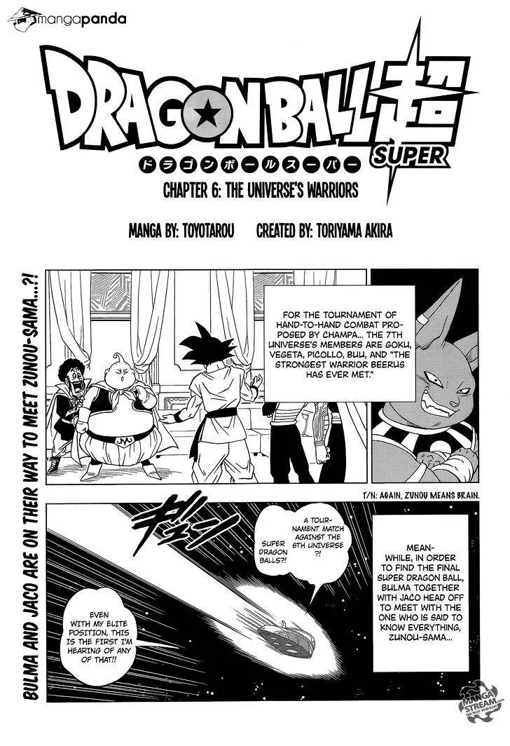 Dragon Ball Super Manga Chapter 7 page 1 - Warriors from Universe 6