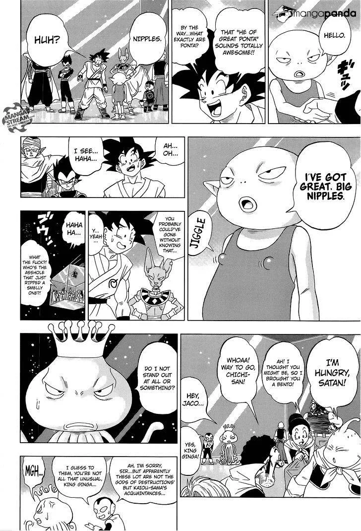 Dragon Ball Super Manga Chapter 7 page 14 - Warriors from Universe 6