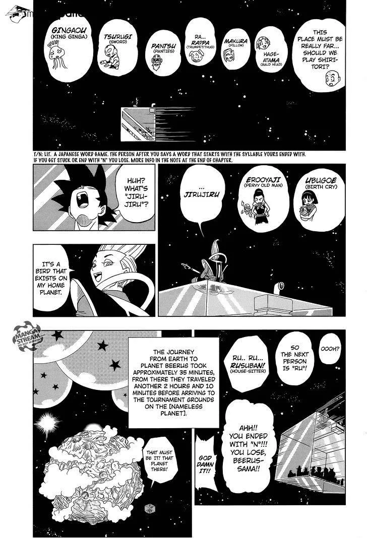 Dragon Ball Super Manga Chapter 7 page 15 - Warriors from Universe 6