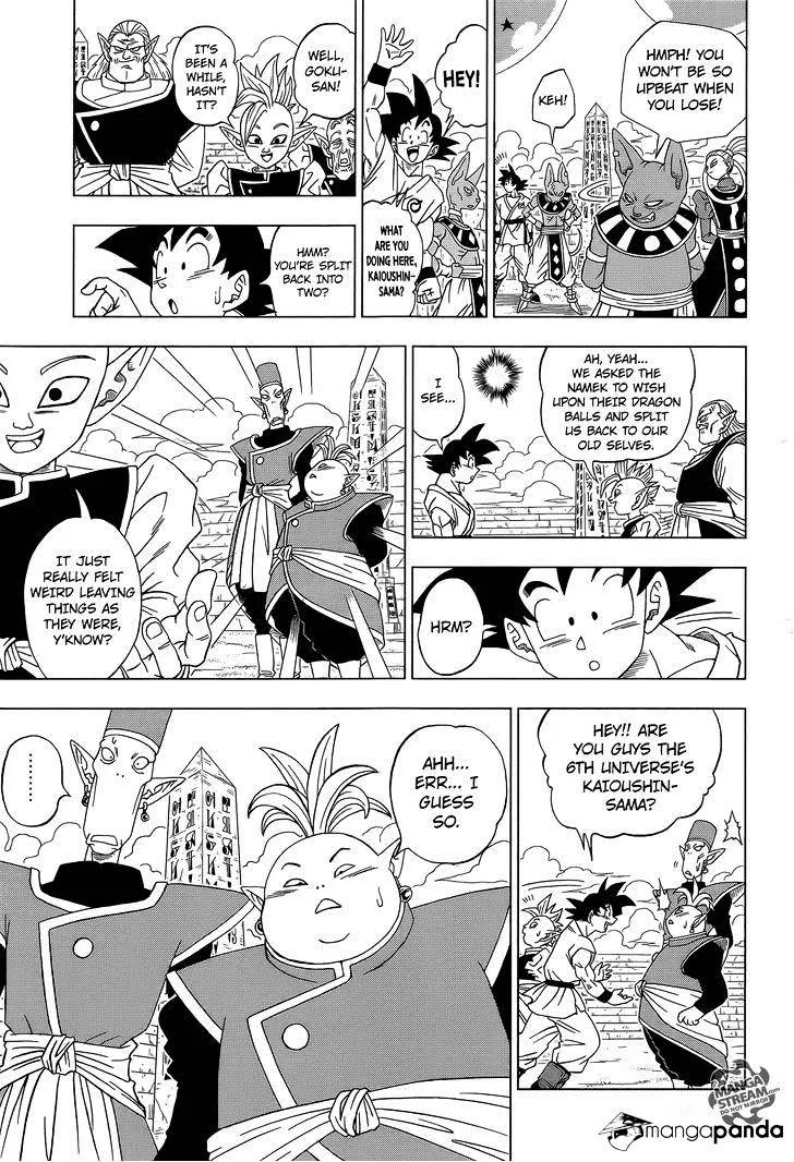 Dragon Ball Super Manga Chapter 7 page 17 - Warriors from Universe 6