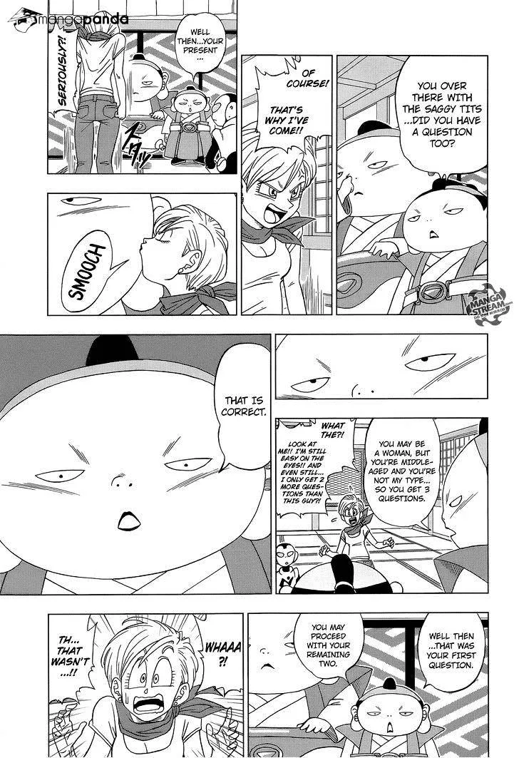 Dragon Ball Super Manga Chapter 7 page 5 - Warriors from Universe 6