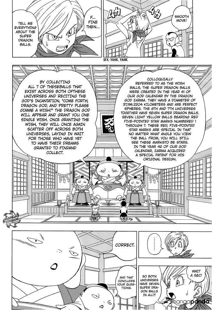 Dragon Ball Super Manga Chapter 7 page 6 - Warriors from Universe 6