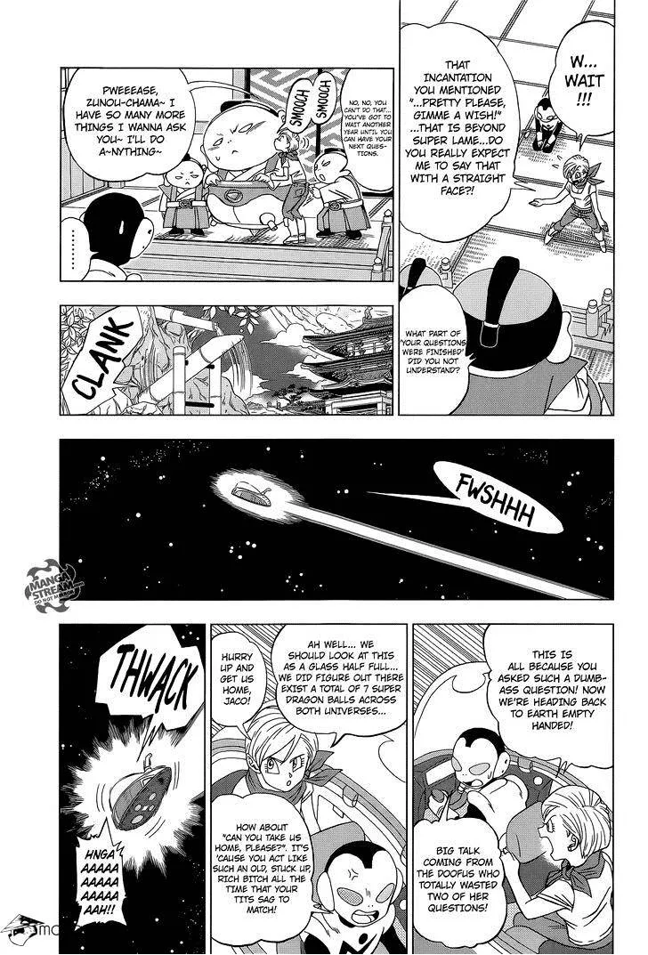 Dragon Ball Super Manga Chapter 7 page 7 - Warriors from Universe 6
