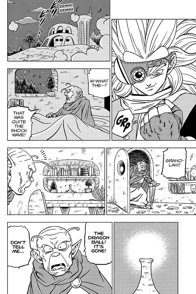 Dragon Ball Super Manga Chapter 70 page 12 - The Universe's Greatest Warrior