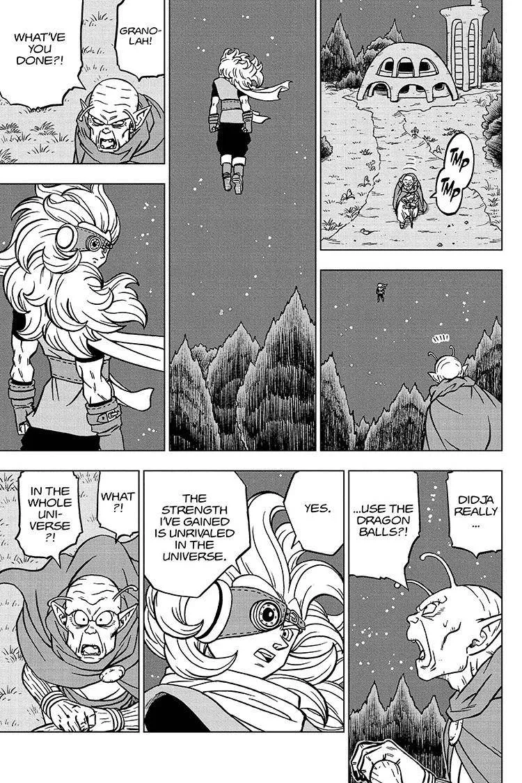 Dragon Ball Super Manga Chapter 70 page 13 - The Universe's Greatest Warrior