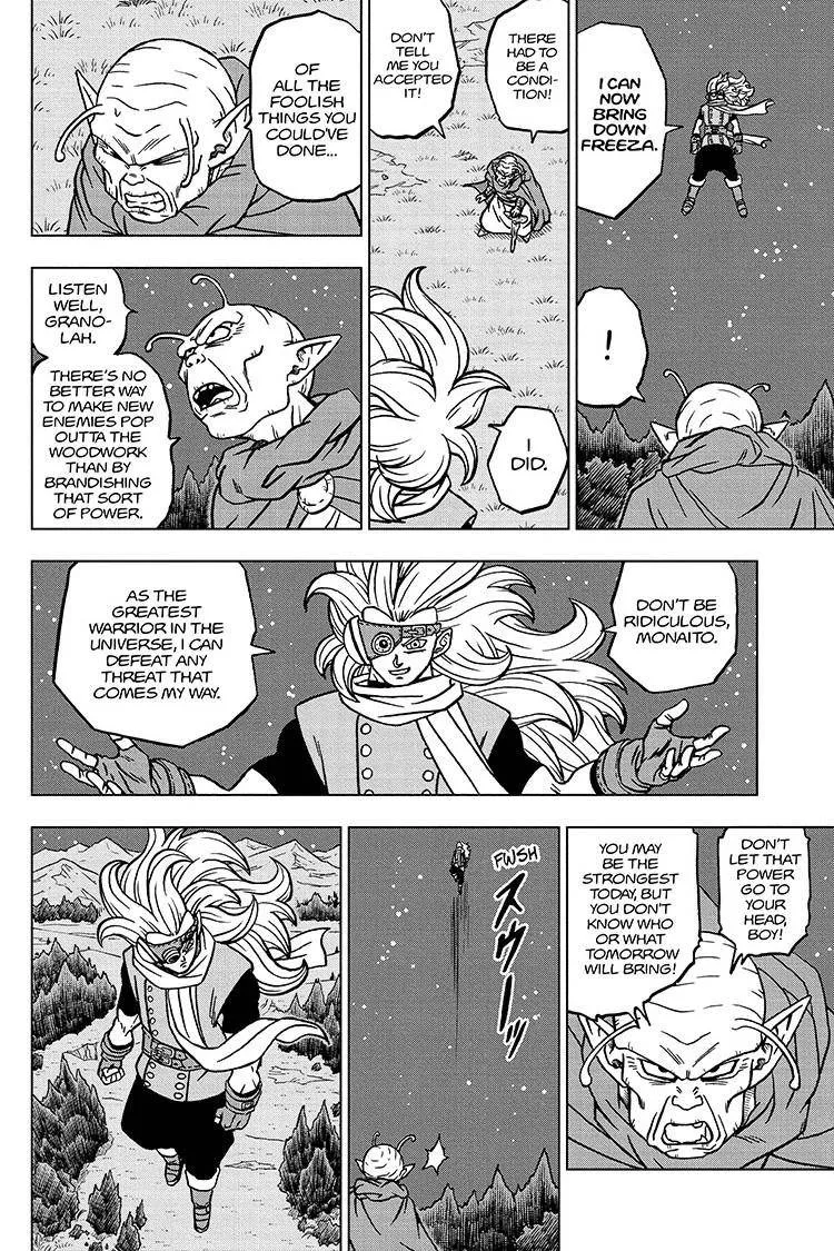 Dragon Ball Super Manga Chapter 70 page 14 - The Universe's Greatest Warrior