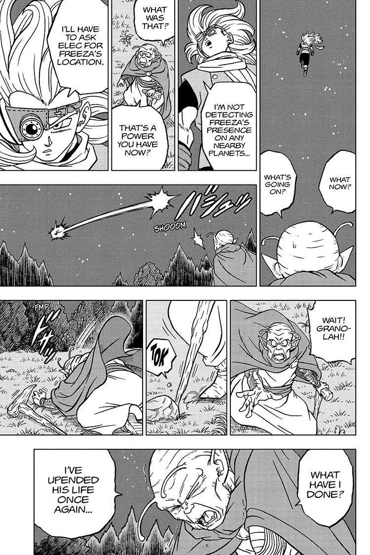 Dragon Ball Super Manga Chapter 70 page 15 - The Universe's Greatest Warrior