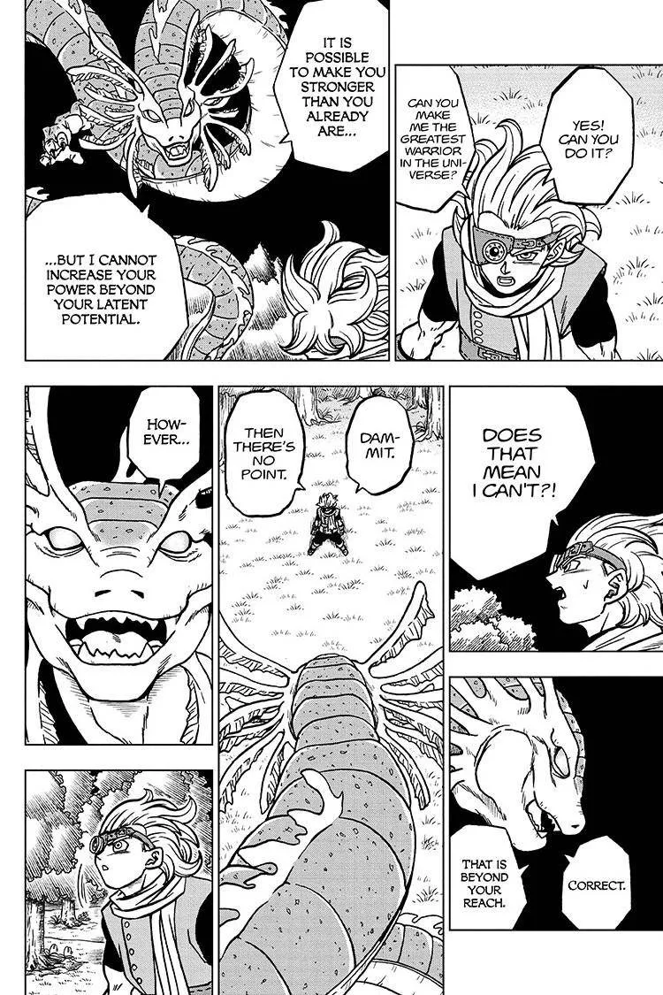 Dragon Ball Super Manga Chapter 70 page 2 - The Universe's Greatest Warrior