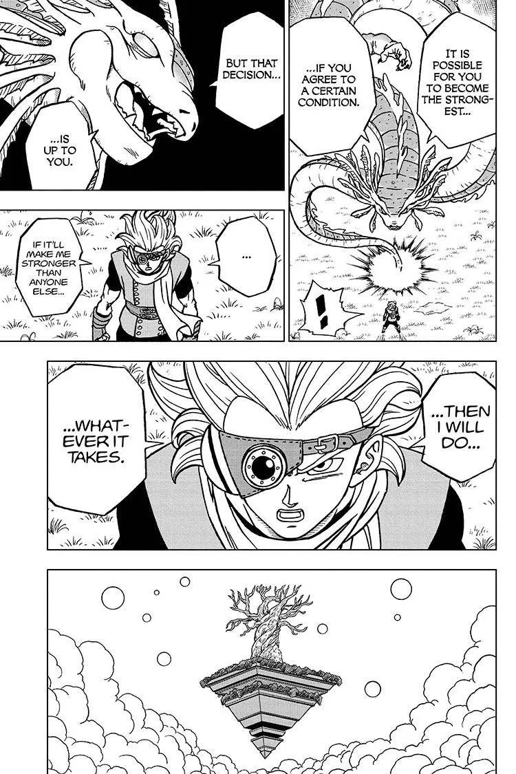 Dragon Ball Super Manga Chapter 70 page 3 - The Universe's Greatest Warrior