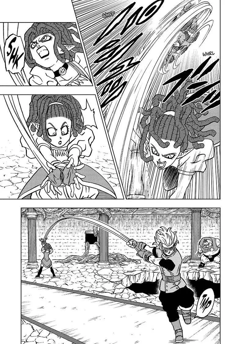 Dragon Ball Super Manga Chapter 70 page 33 - The Universe's Greatest Warrior
