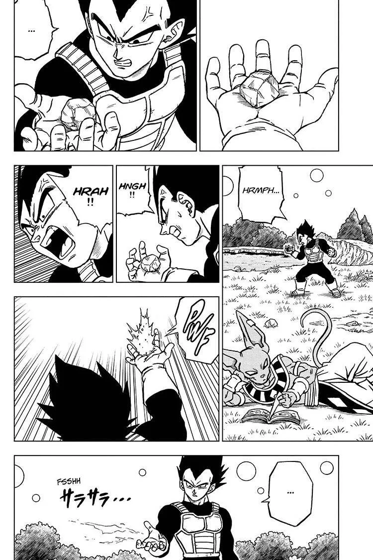Dragon Ball Super Manga Chapter 70 page 4 - The Universe's Greatest Warrior
