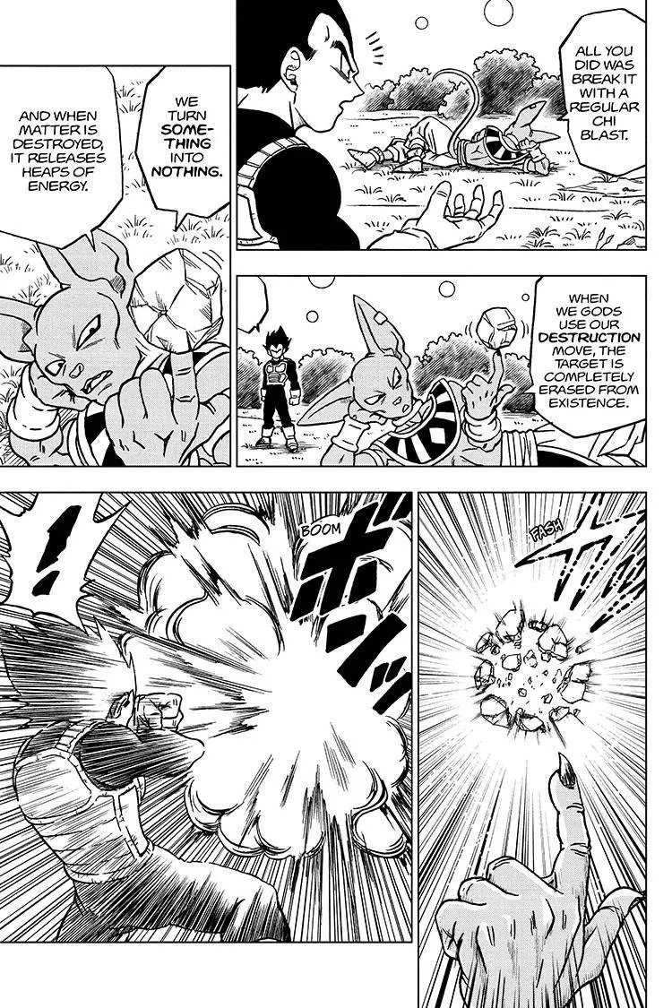 Dragon Ball Super Manga Chapter 70 page 5 - The Universe's Greatest Warrior