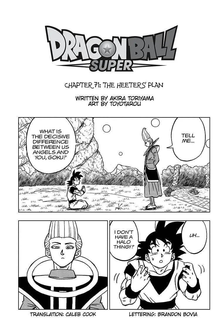 Dragon Ball Super Manga Chapter 71 page 1 - The Heeters' Plan
