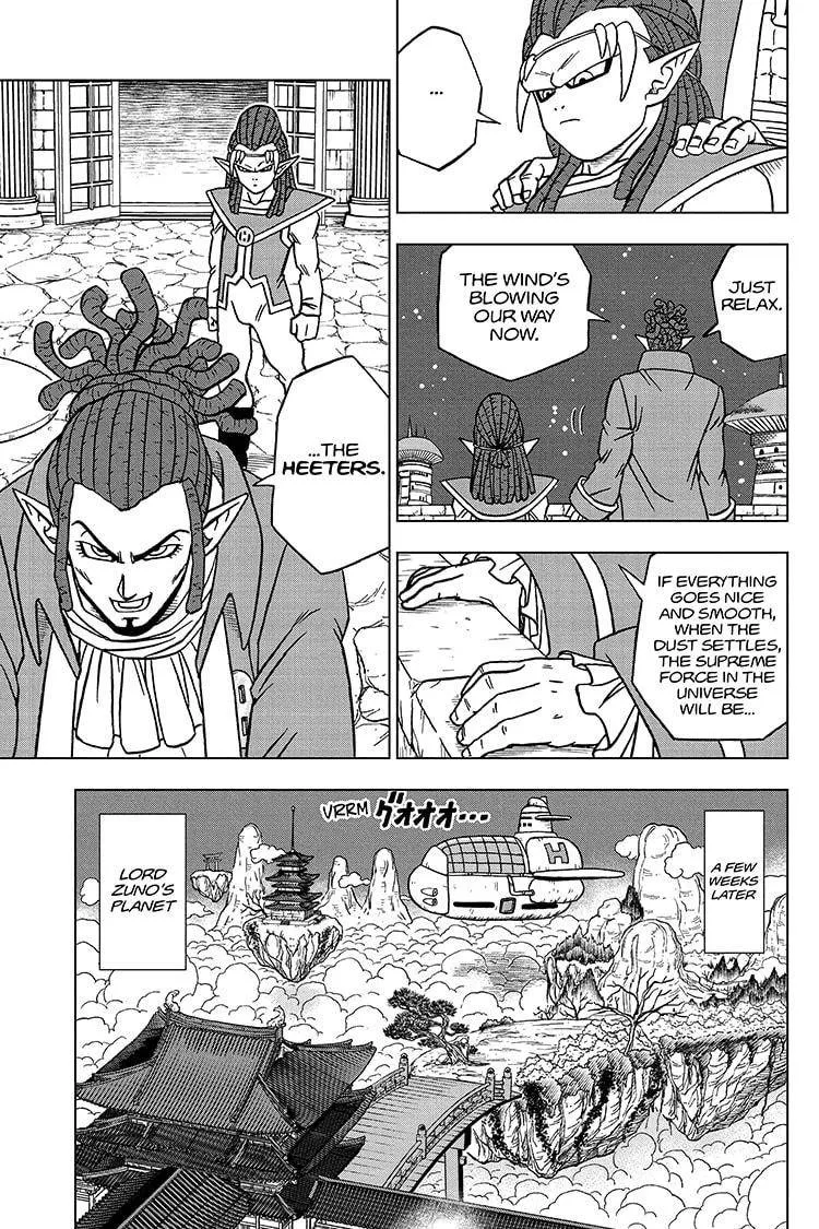 Dragon Ball Super Manga Chapter 71 page 13 - The Heeters' Plan