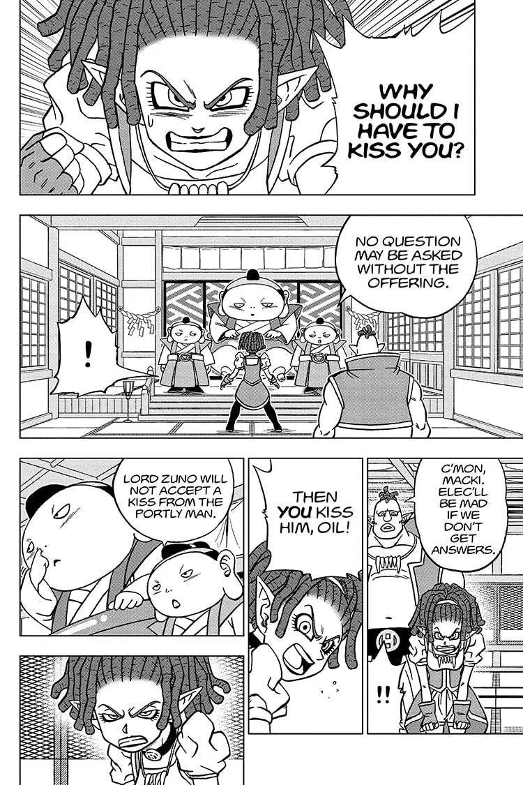 Dragon Ball Super Manga Chapter 71 page 14 - The Heeters' Plan