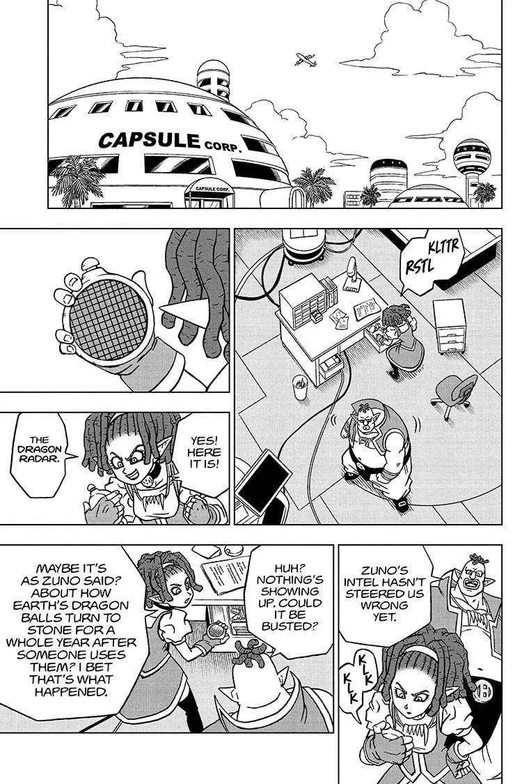 Dragon Ball Super Manga Chapter 71 page 33 - The Heeters' Plan