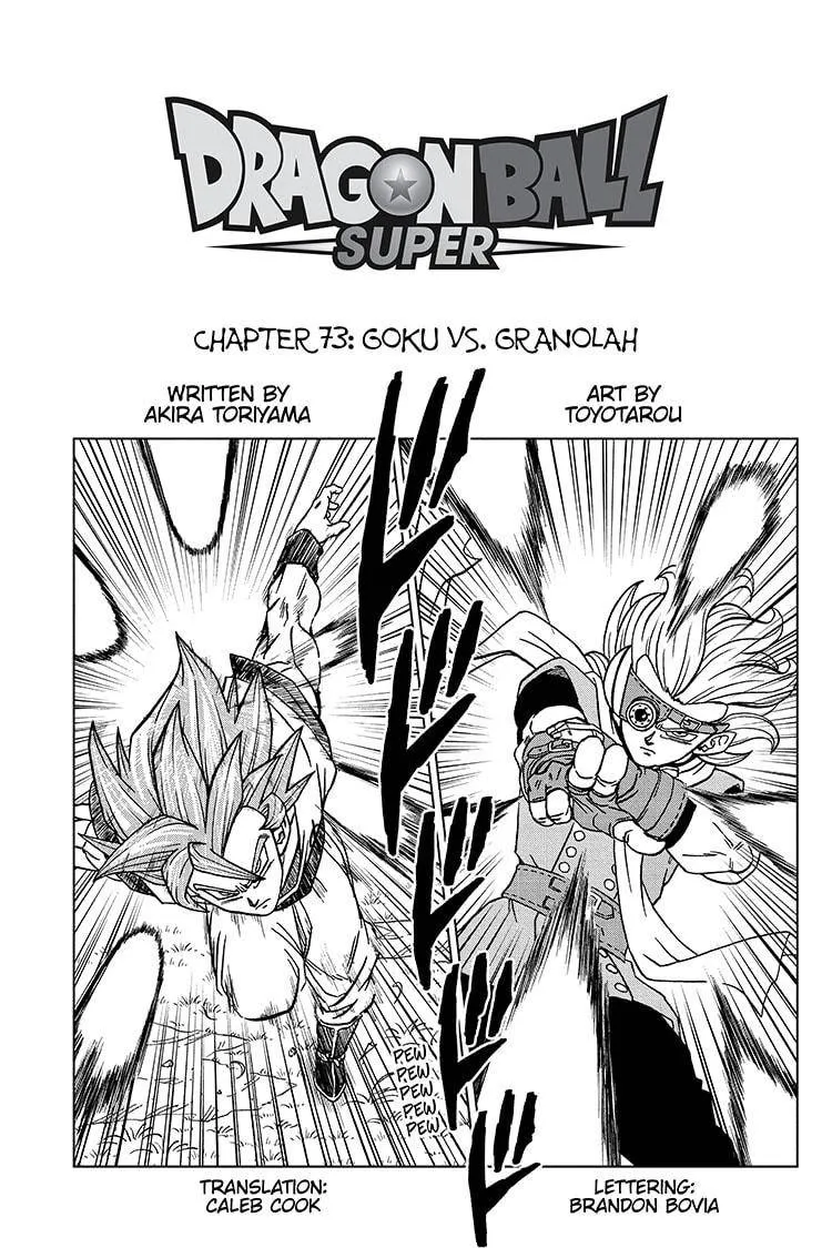 Dragon Ball Super Manga Chapter 73 page 1 - Goku Vs. Granolah