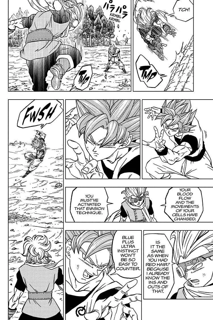 Dragon Ball Super Manga Chapter 73 page 12 - Goku Vs. Granolah