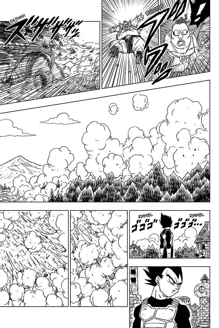 Dragon Ball Super Manga Chapter 73 page 17 - Goku Vs. Granolah