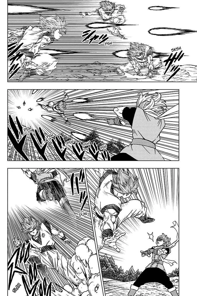 Dragon Ball Super Manga Chapter 73 page 2 - Goku Vs. Granolah