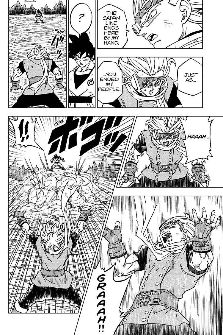 Dragon Ball Super Manga Chapter 73 page 20 - Goku Vs. Granolah