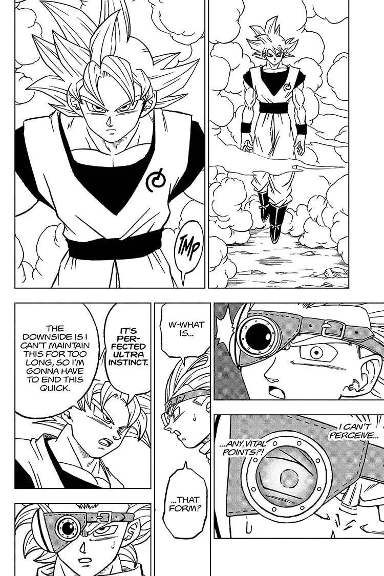 Dragon Ball Super Manga Chapter 73 page 26 - Goku Vs. Granolah