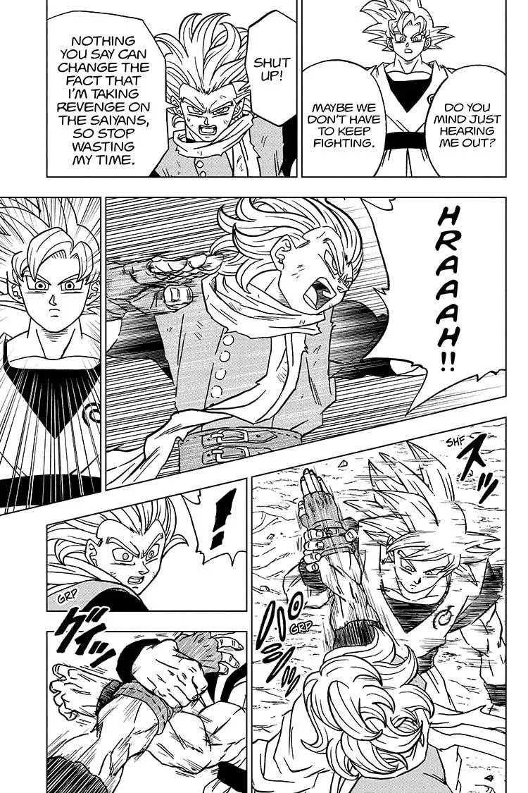 Dragon Ball Super Manga Chapter 73 page 29 - Goku Vs. Granolah