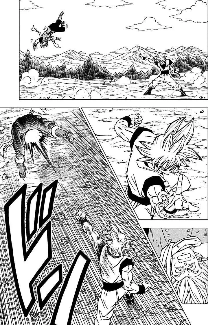 Dragon Ball Super Manga Chapter 73 page 33 - Goku Vs. Granolah