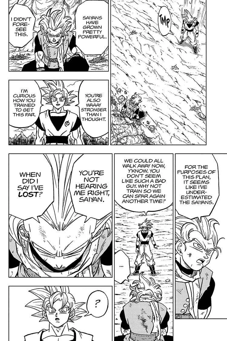 Dragon Ball Super Manga Chapter 73 page 36 - Goku Vs. Granolah