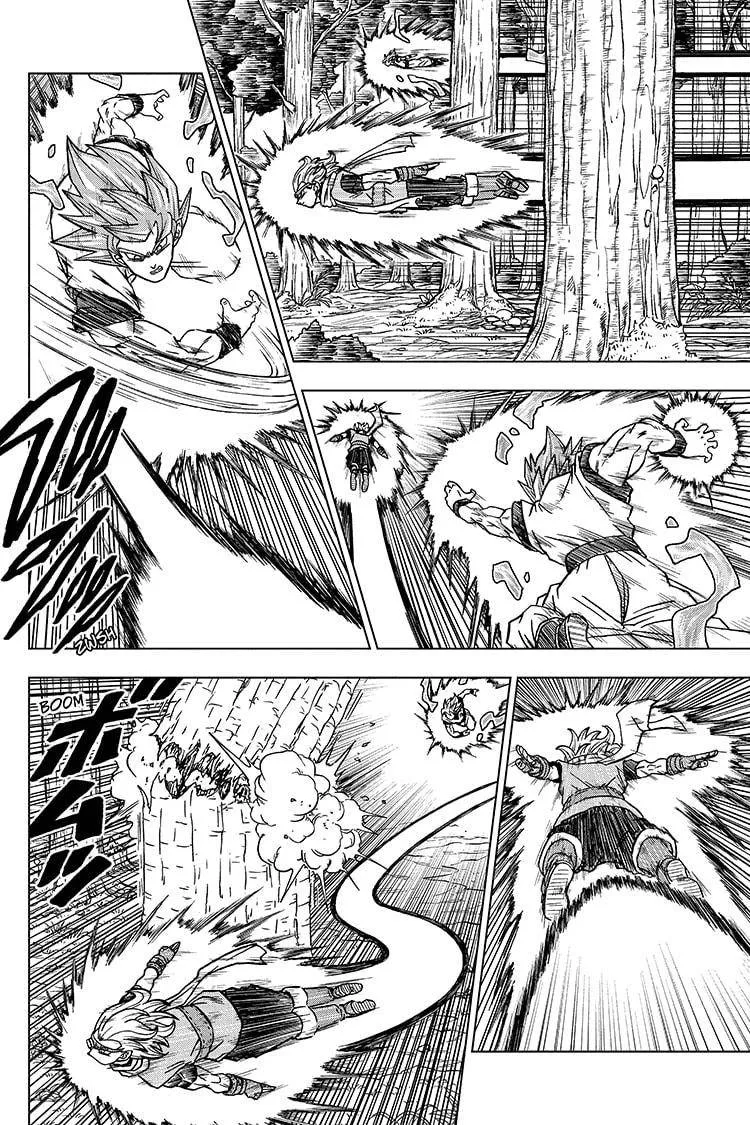 Dragon Ball Super Manga Chapter 73 page 4 - Goku Vs. Granolah