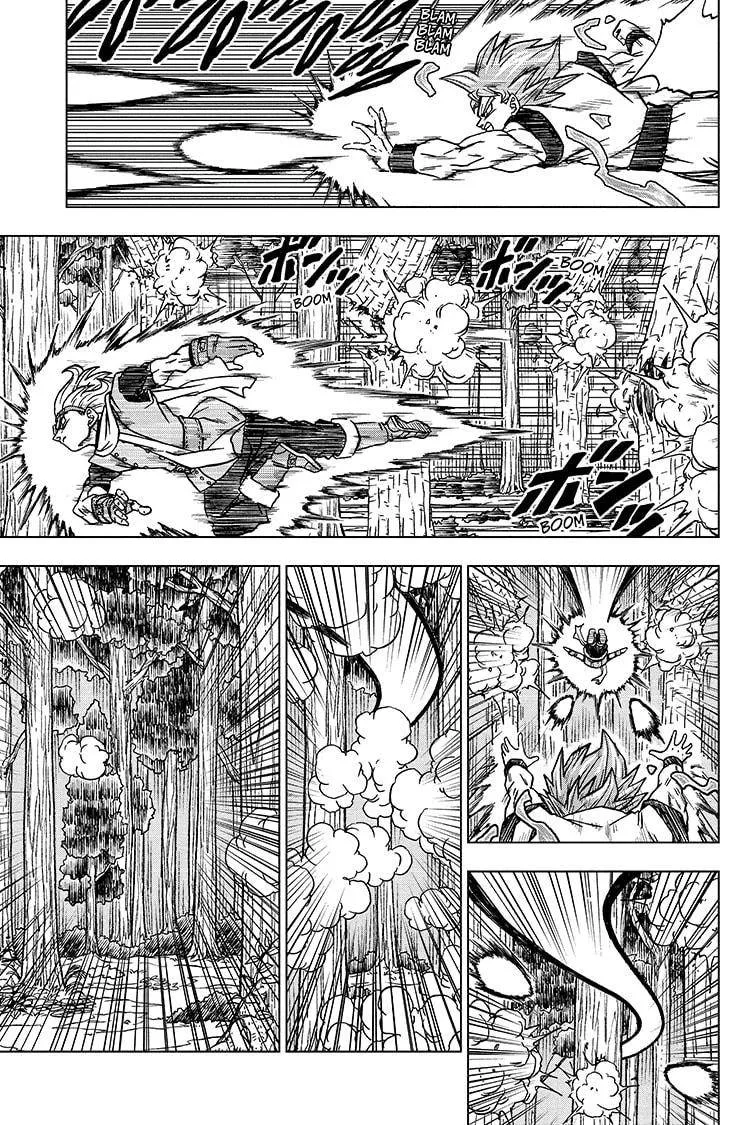 Dragon Ball Super Manga Chapter 73 page 5 - Goku Vs. Granolah