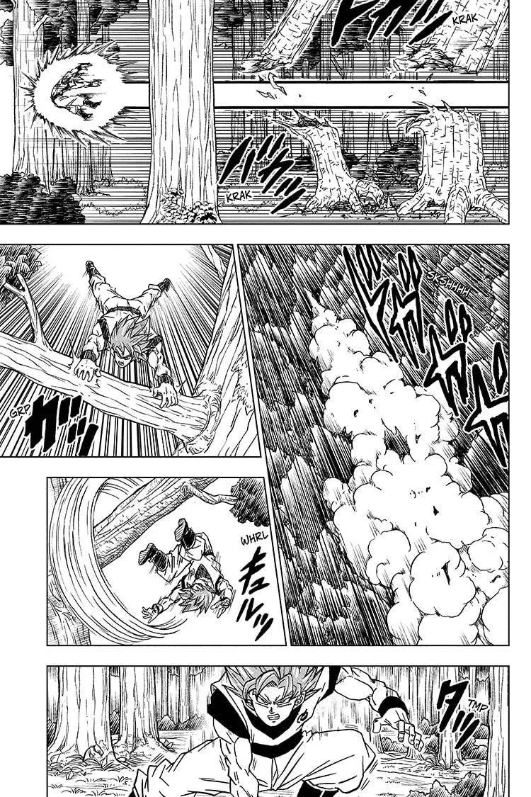 Dragon Ball Super Manga Chapter 73 page 7 - Goku Vs. Granolah