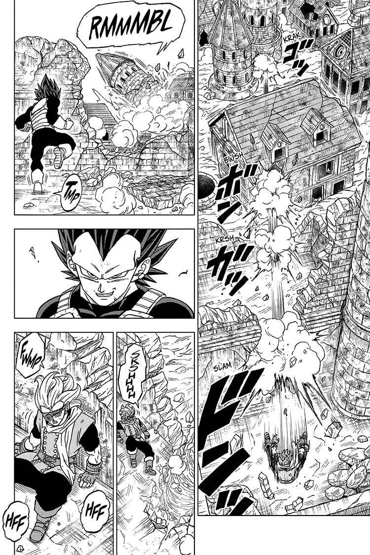 Dragon Ball Super Manga Chapter 75 page 10 - God of Destruction Power