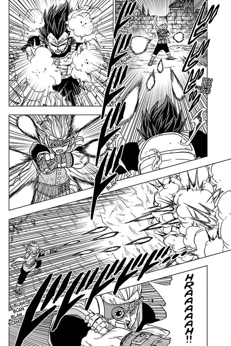 Dragon Ball Super Manga Chapter 75 page 14 - God of Destruction Power