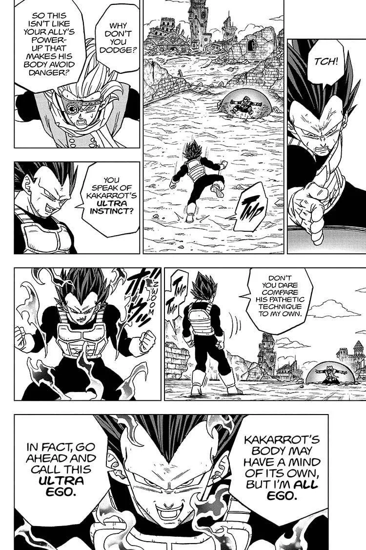 Dragon Ball Super Manga Chapter 75 page 16 - God of Destruction Power