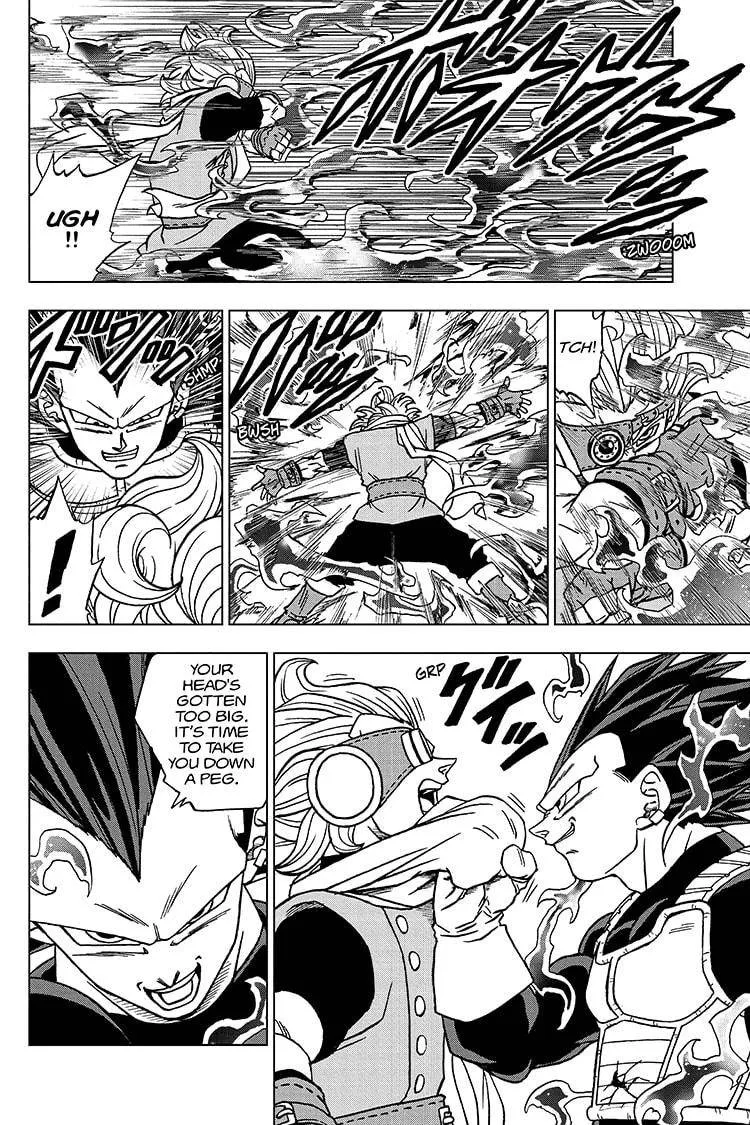 Dragon Ball Super Manga Chapter 75 page 2 - God of Destruction Power
