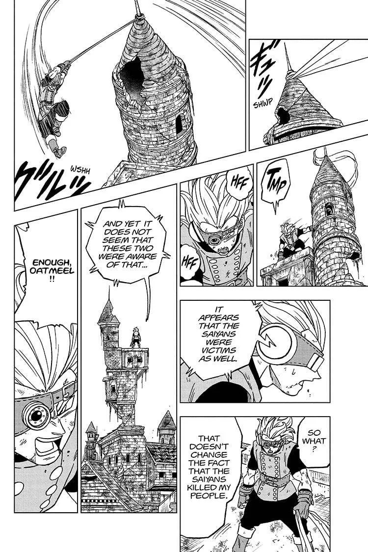 Dragon Ball Super Manga Chapter 75 page 22 - God of Destruction Power
