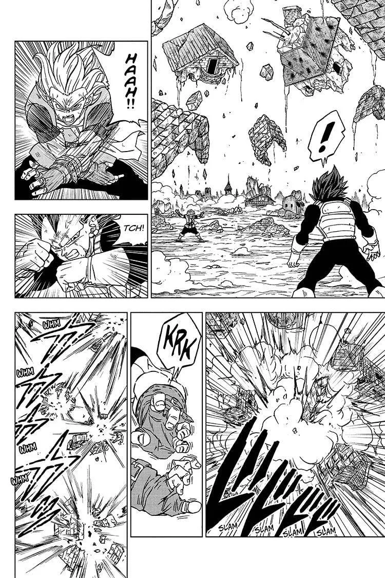 Dragon Ball Super Manga Chapter 75 page 26 - God of Destruction Power