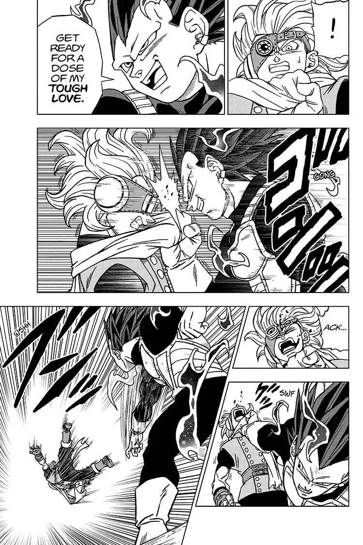 Dragon Ball Super Manga Chapter 75 page 3 - God of Destruction Power