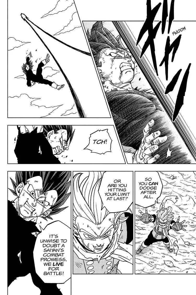 Dragon Ball Super Manga Chapter 75 page 32 - God of Destruction Power