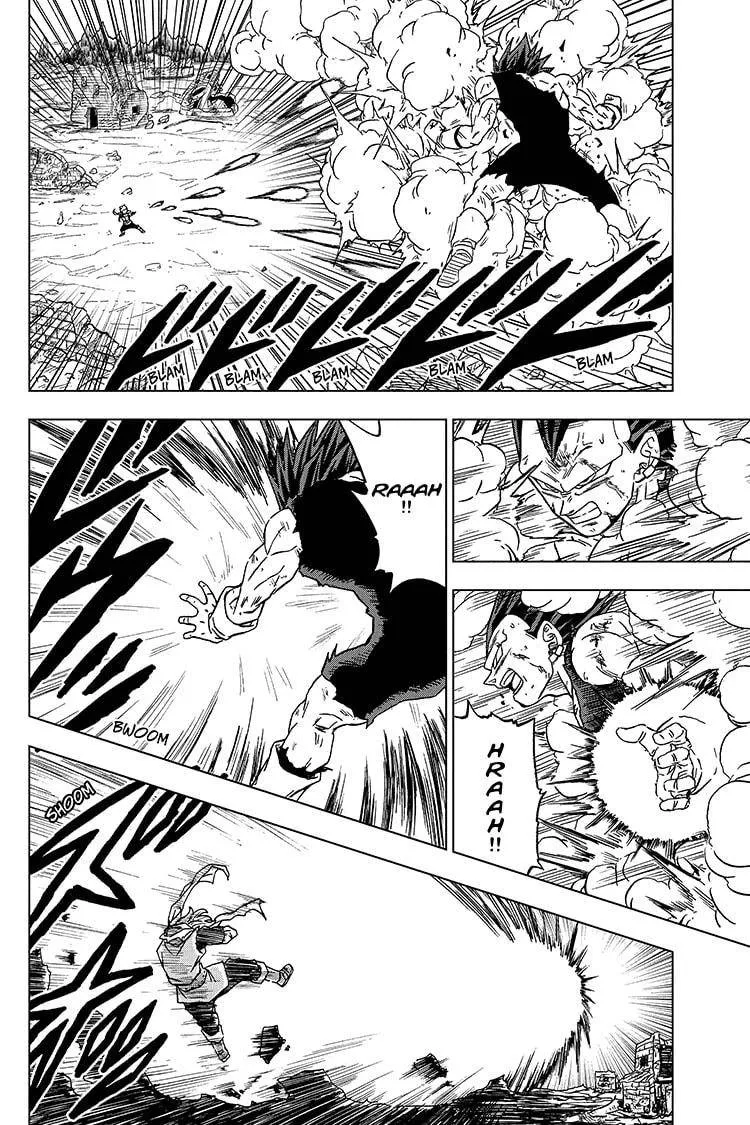 Dragon Ball Super Manga Chapter 75 page 34 - God of Destruction Power