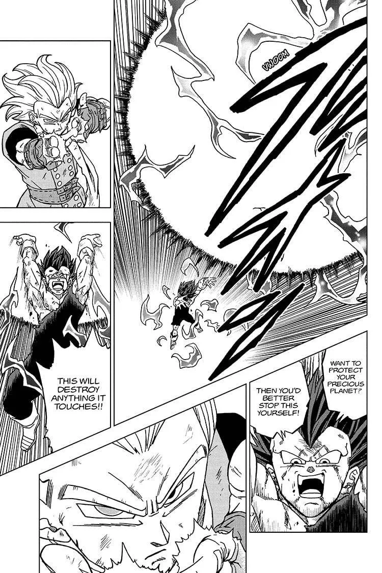 Dragon Ball Super Manga Chapter 75 page 37 - God of Destruction Power