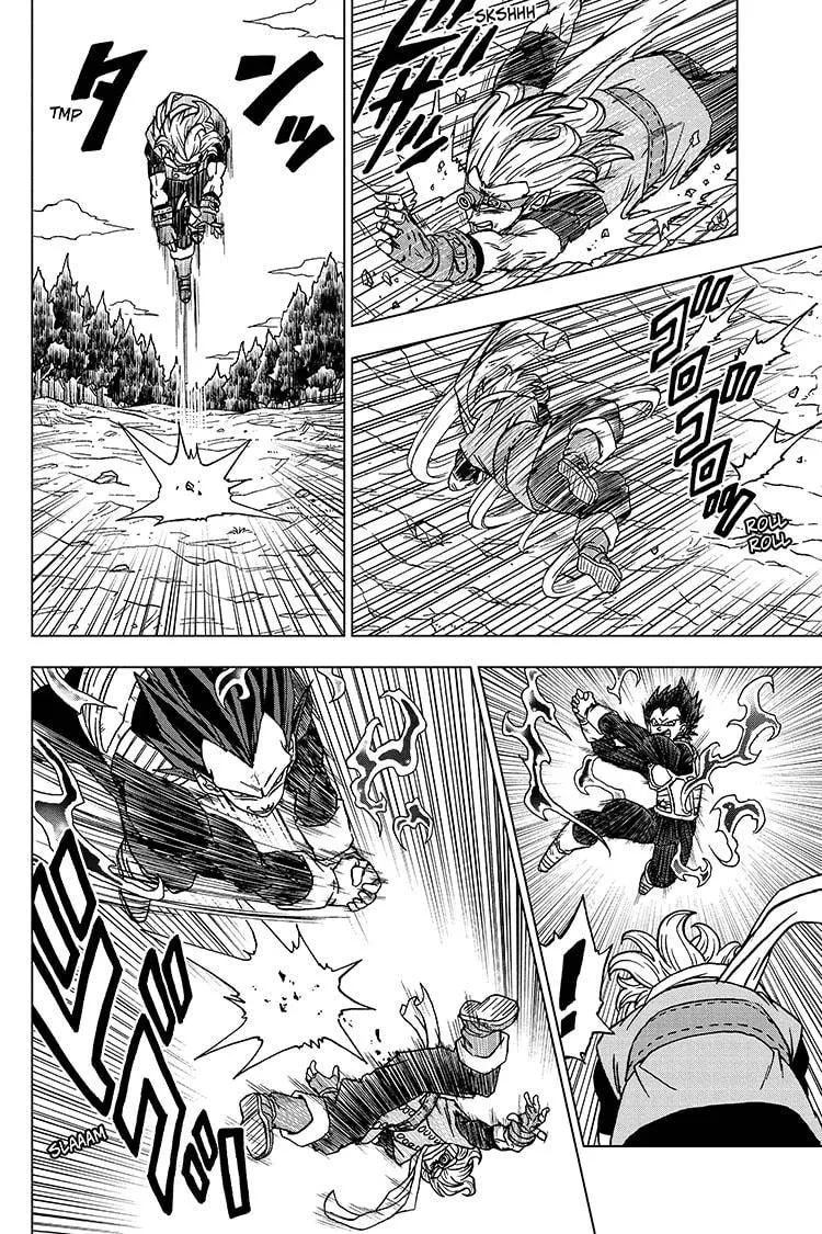Dragon Ball Super Manga Chapter 75 page 4 - God of Destruction Power