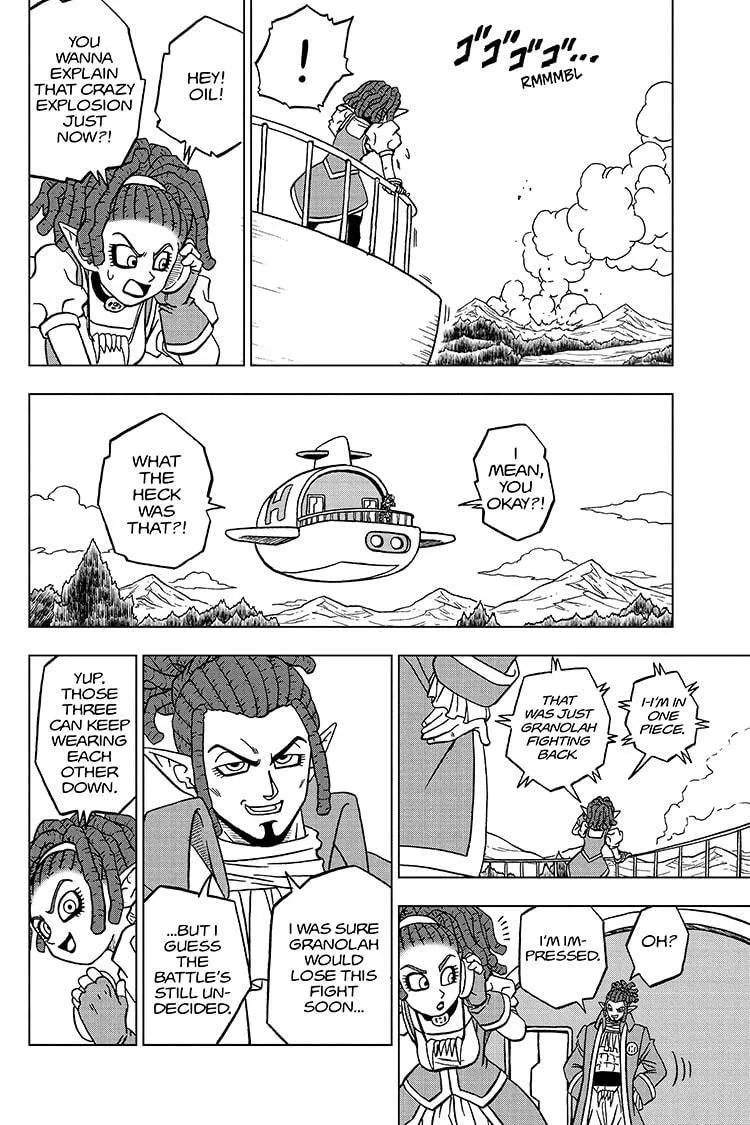 Dragon Ball Super Manga Chapter 75 page 44 - God of Destruction Power
