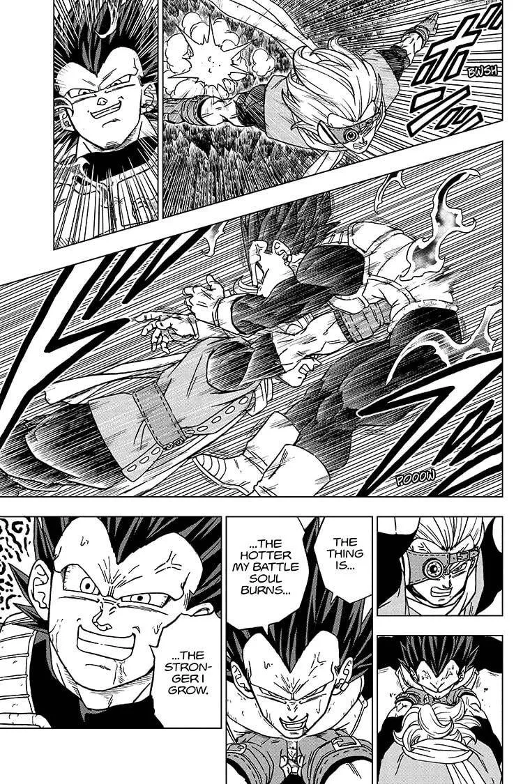 Dragon Ball Super Manga Chapter 75 page 7 - God of Destruction Power