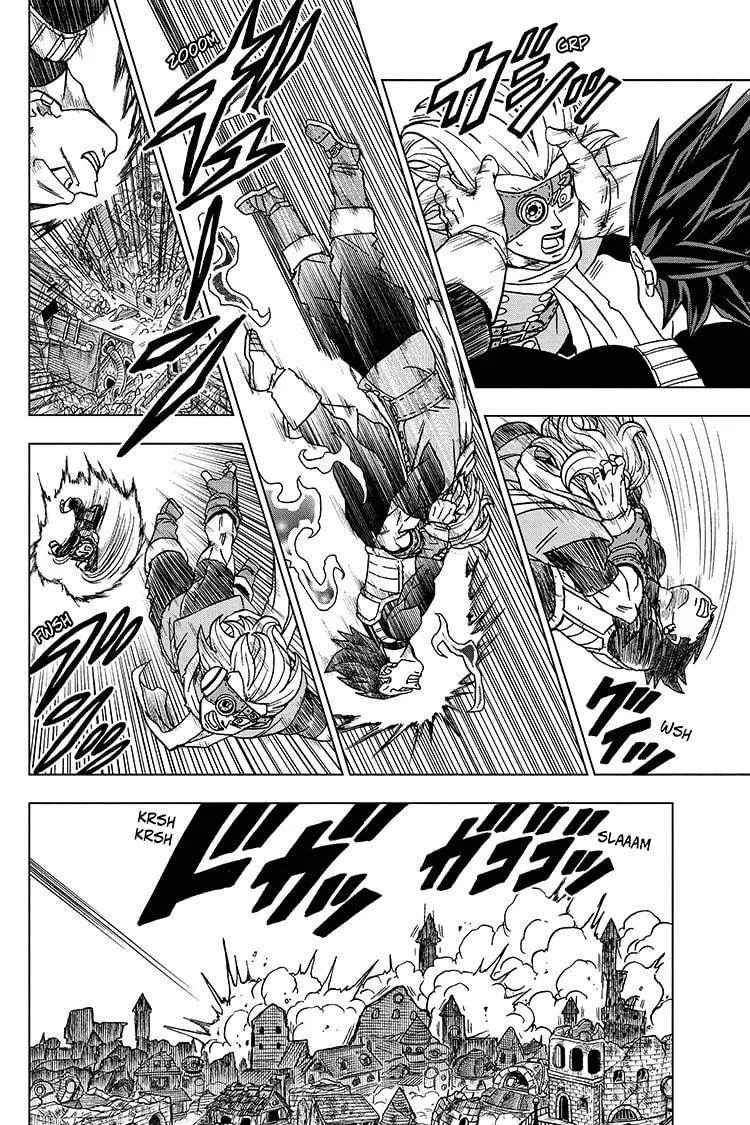 Dragon Ball Super Manga Chapter 75 page 8 - God of Destruction Power