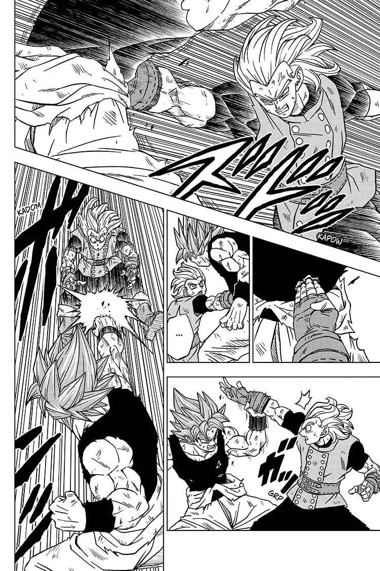 Dragon Ball Super Manga Chapter 76 page 16 - The Fate of the Saiyans