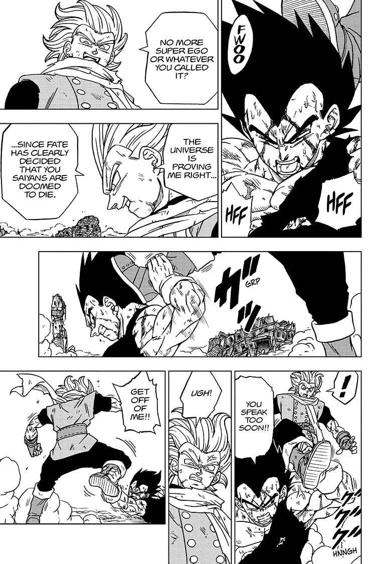 Dragon Ball Super Manga Chapter 76 page 5 - The Fate of the Saiyans