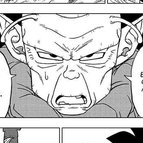 Dragon Ball Super Manga Chapter 76 (The Fate of the Saiyans) cover